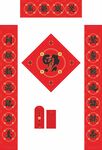 2022新年春联  红包 