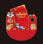 新年美陈