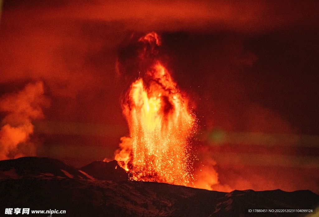 火山
