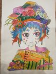 花仙子