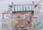 夏日商店