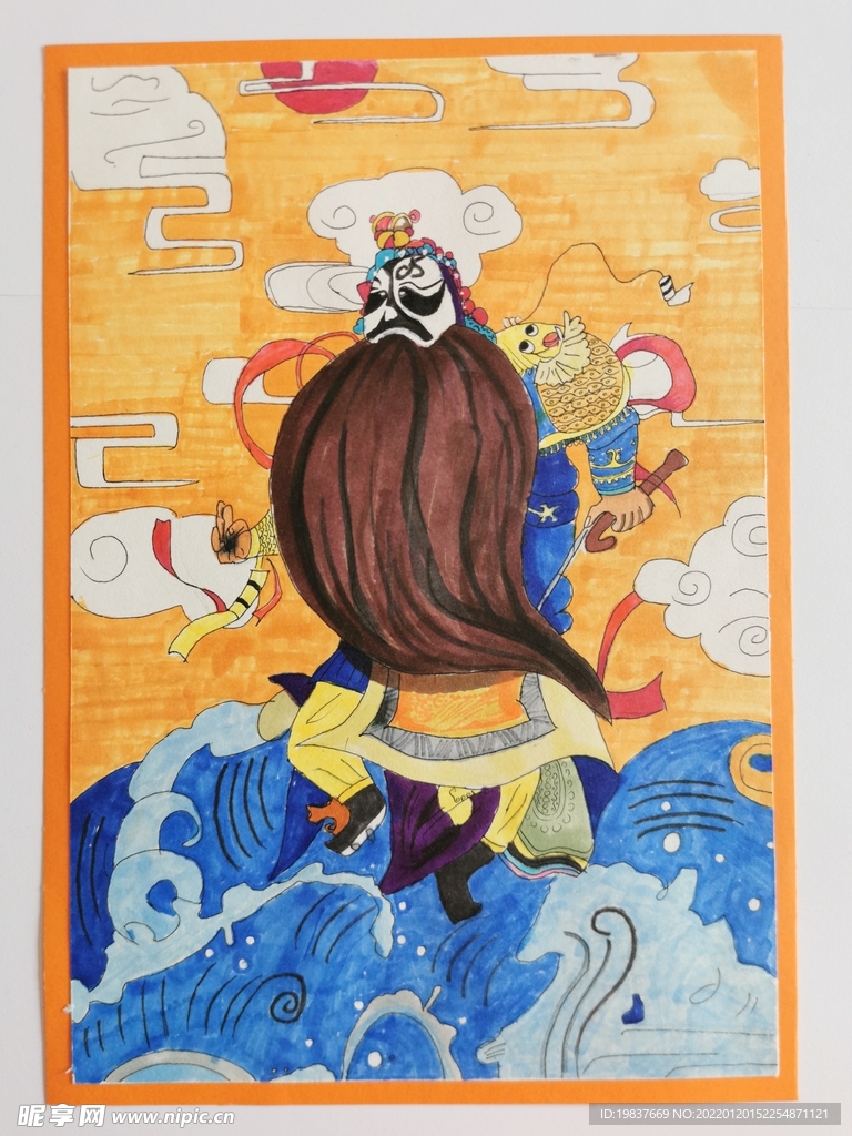 仙气儿飘飘