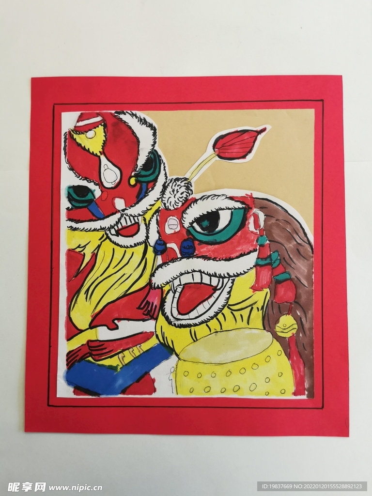 舞