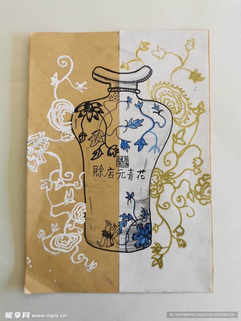 元青花