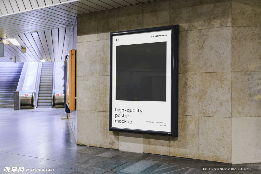 地铁墙体海报展览样机