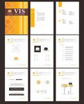 创意VI企业手册