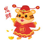  老虎发财 