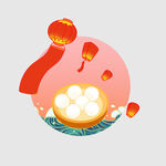 元宵节素材 