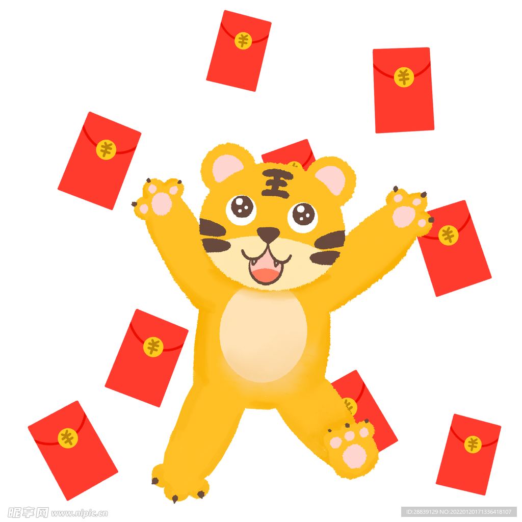  老虎红包 