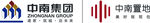 中南集团