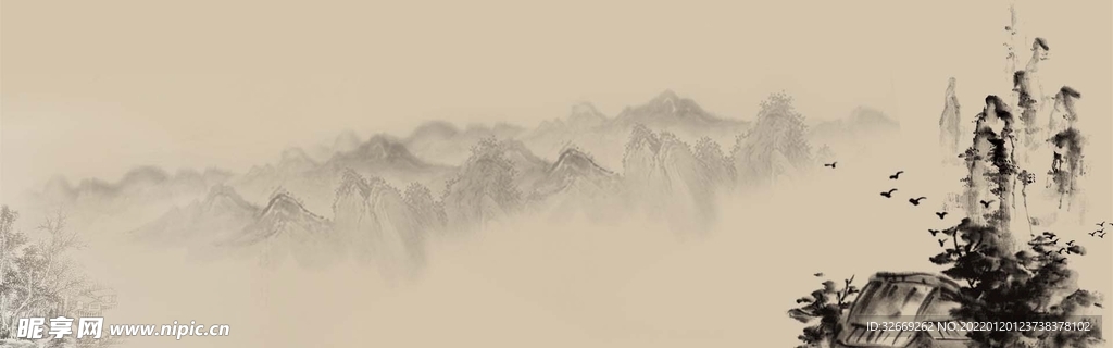 水墨背景