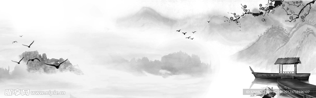 水墨背景