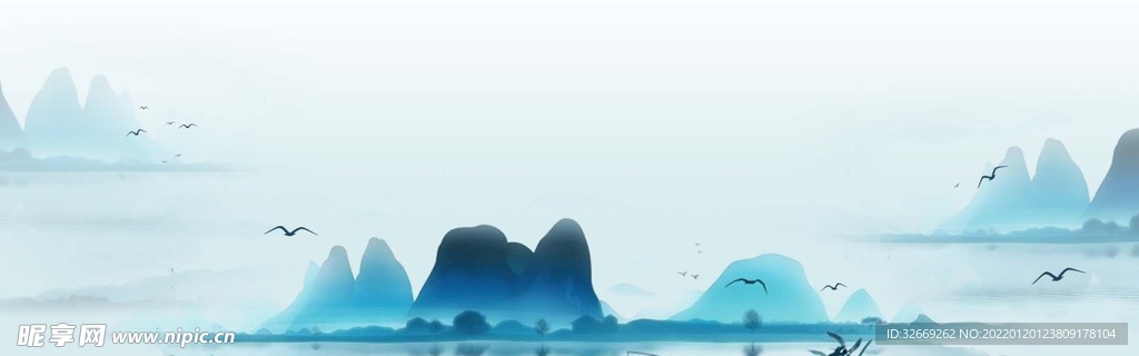 水墨背景