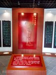 望江公园 
