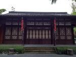 望江公园