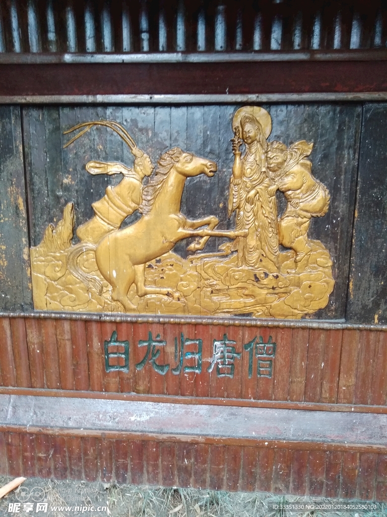 望江公园 
