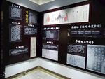 新繁东湖公园