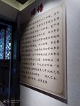 新繁东湖公园