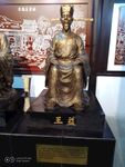 新繁东湖公园