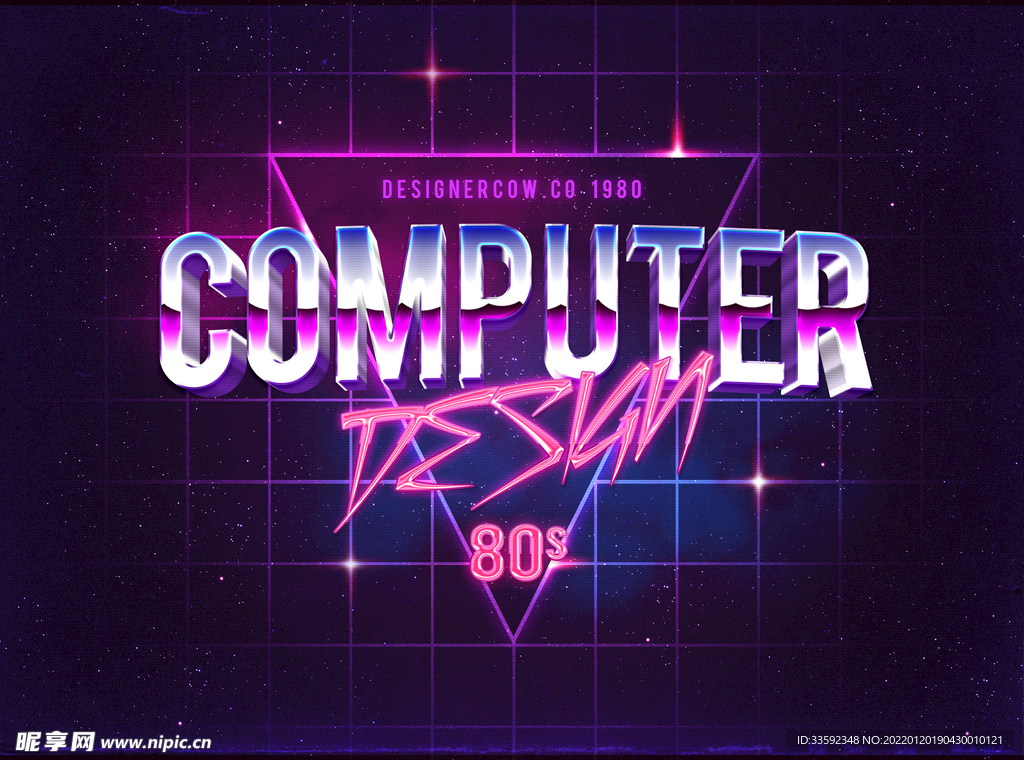 字体特效 