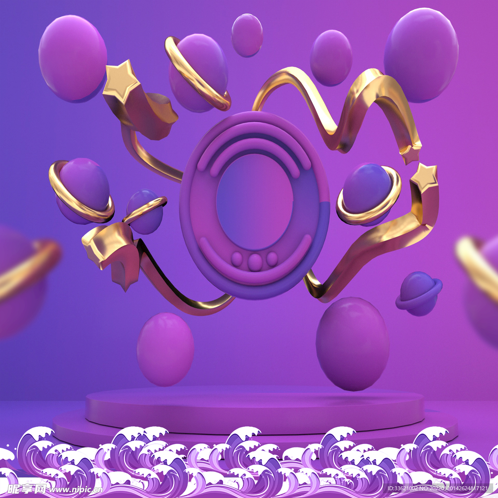 立体展台 C4D电商海报 台子