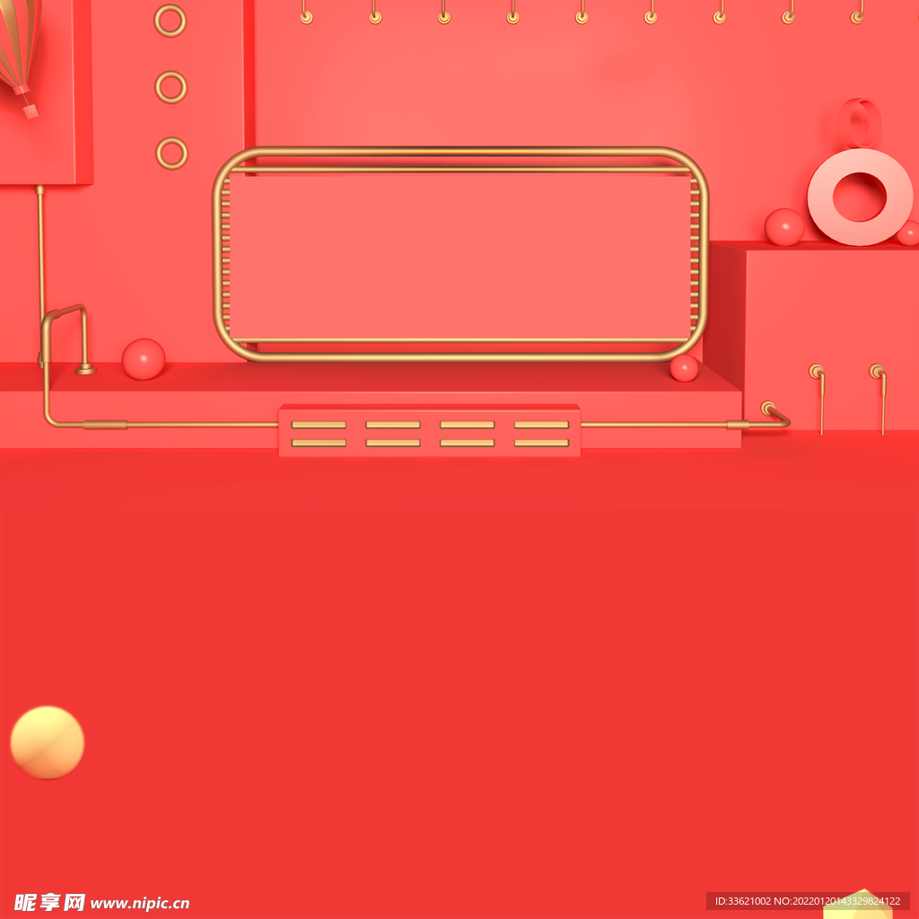 立体展台 C4D电商海报 台子