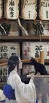 动漫人物