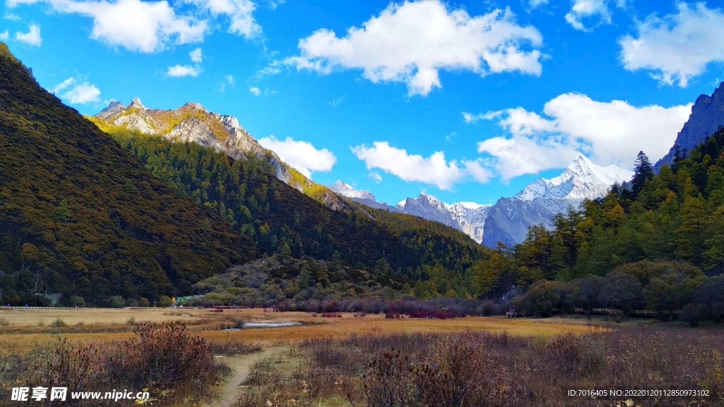 大山 高山 山区 蓝天 山峰 