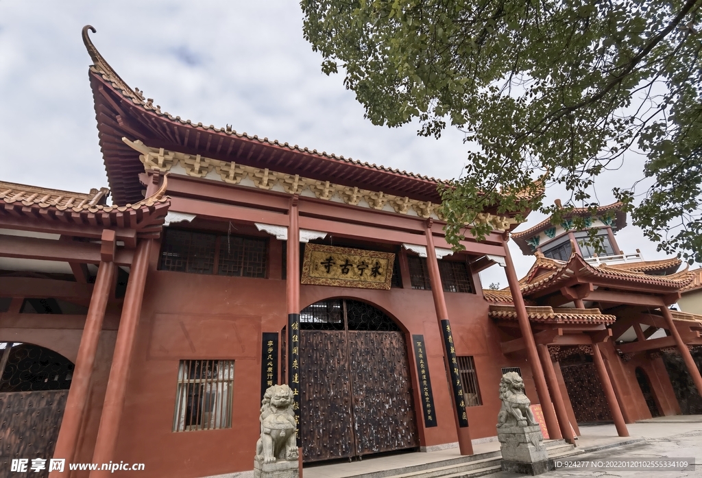 宁都永宁古寺