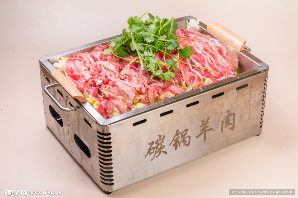 碳锅羊肉