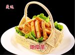 香酥地瓜条