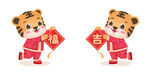 虎年玻璃贴