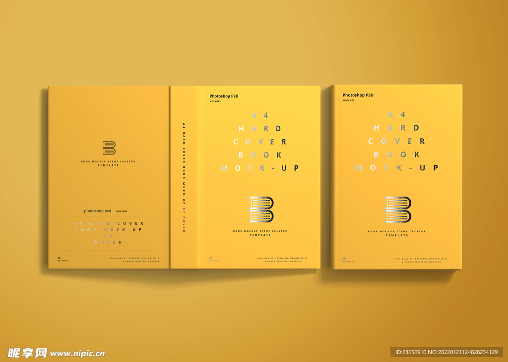 书籍书本册子画册展示样机 