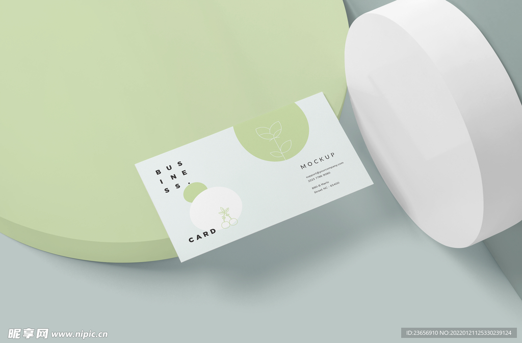 淡绿色高端卡片名片样机