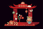 新年美陈 新春打卡dp