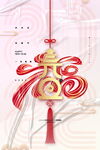 2022背景虎年春节背景海报