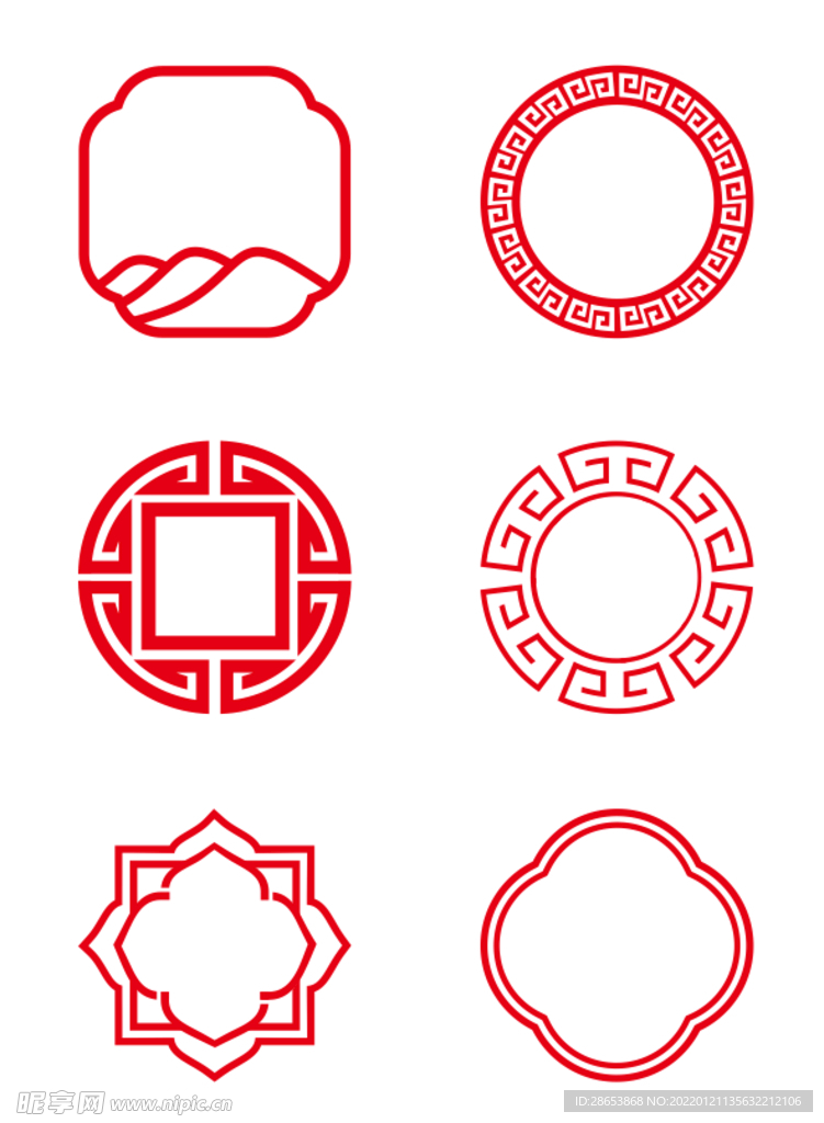 花纹