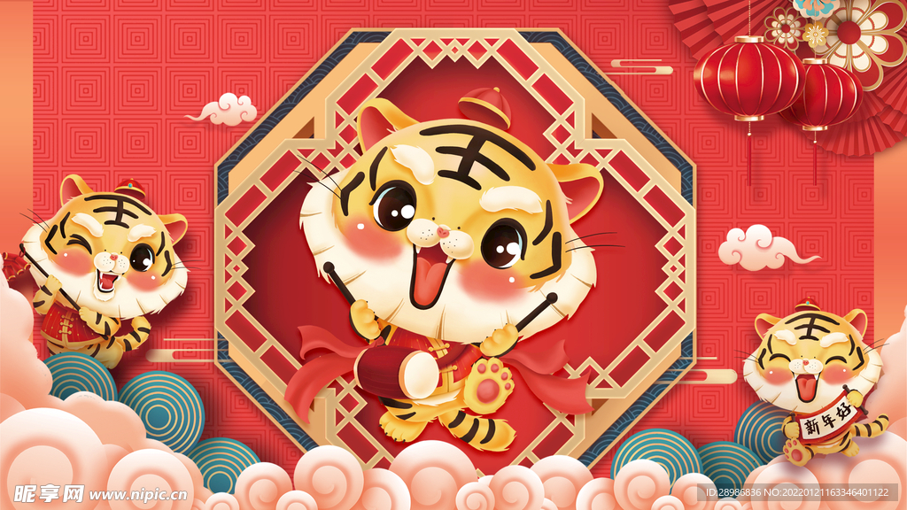 虎年banner   海报