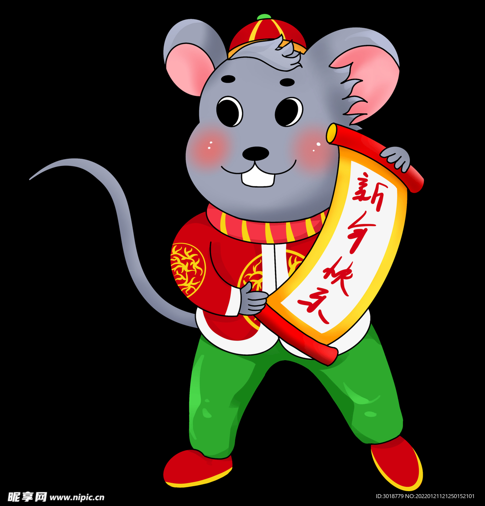 卡通老鼠