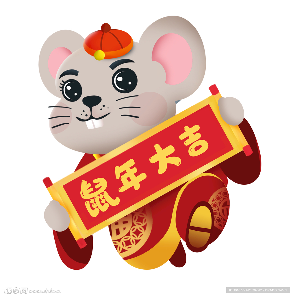 卡通老鼠