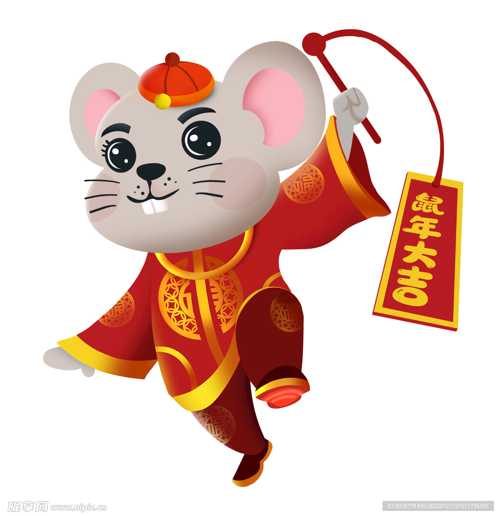 卡通老鼠 