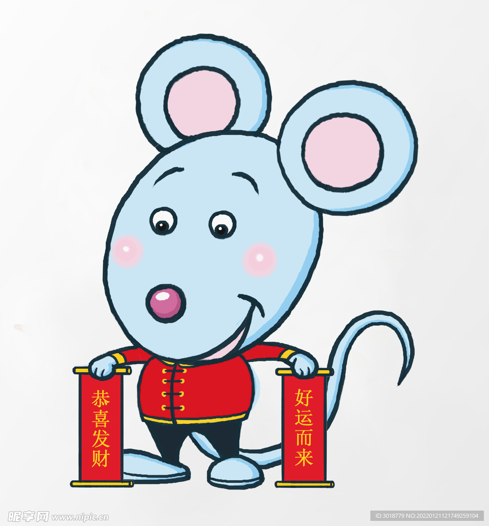 卡通老鼠 