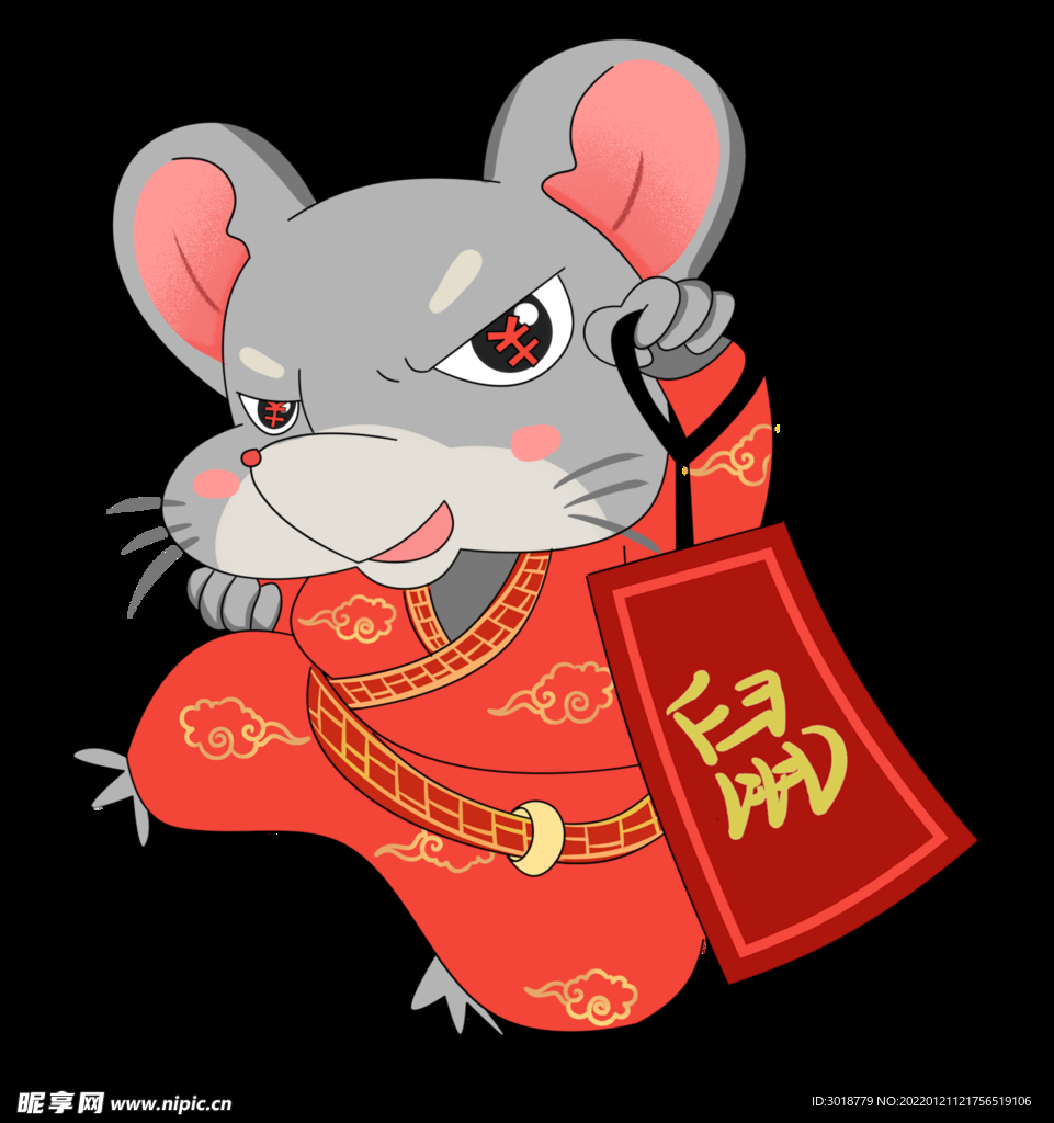 卡通老鼠 