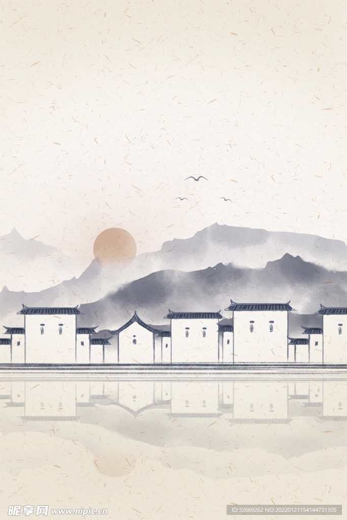水墨背景
