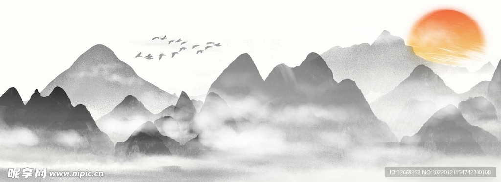 水墨背景
