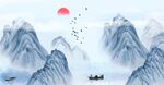 水墨背景