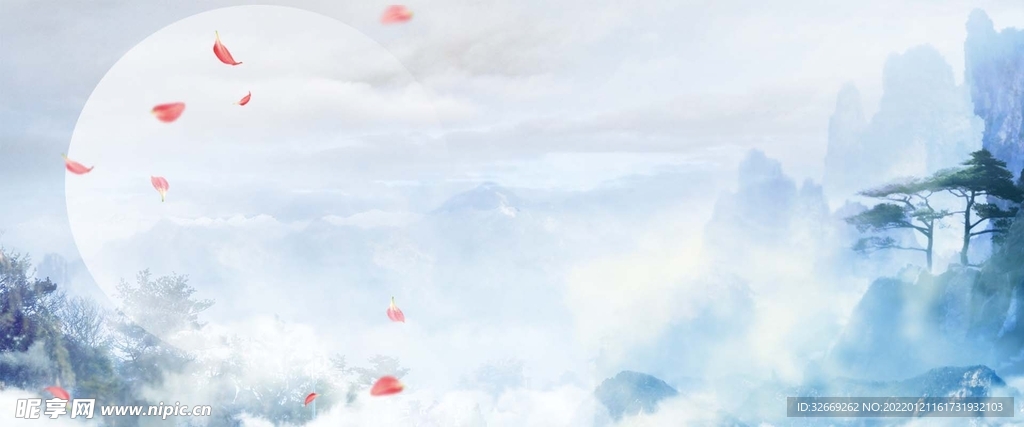 水墨背景