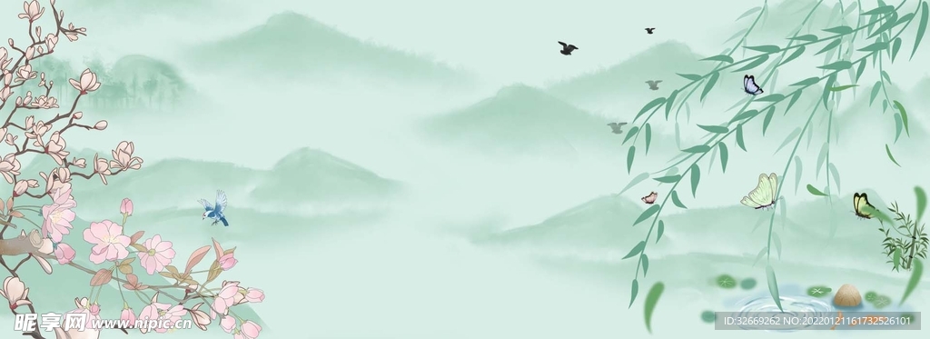 水墨背景