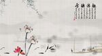 水墨背景
