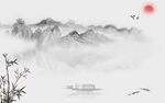 水墨背景